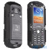 Sigma mobile X-treme IT67 Black UA UCRF — інтернет магазин All-Ok. фото 1